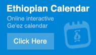 Ethiopian Calendar